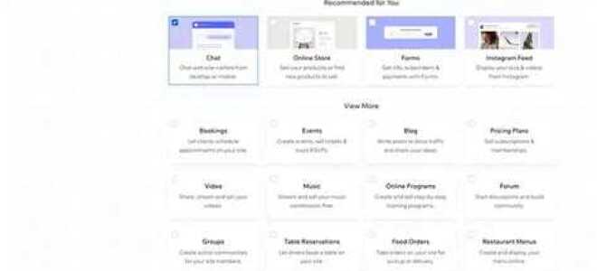 Как добавить вацап на сайт wix
