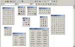 Чем matlab отличается от mathcad