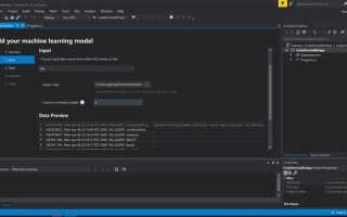 Как ускорить работу visual studio 2019