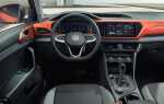 Где собирают volkswagen taos