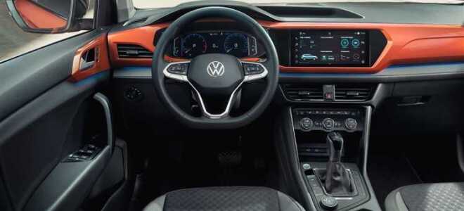 Где собирают volkswagen taos