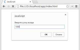 Как перевести int в строку java