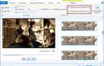 Как вставить видео в программу windows movie maker
