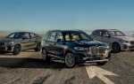 Сколько стоит bmw последней модели
