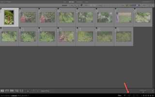 Как удалить adobe lightroom