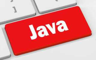 Что означает string в java