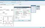 Как сделать фигурную скобку в mathcad