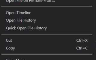 Как убрать visual studio из контекстного меню