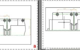 Как удалить ole объект в автокаде