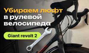 Как убрать люфт на камазе