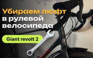 Как убрать люфт на камазе