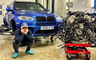 Как я купил bmw x5m