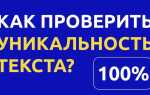 Как сделать проверку на уникальность логина php
