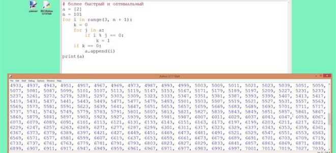 Как определить простое число python
