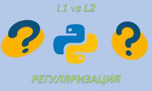 Почему python используется в машинном обучении