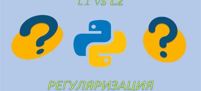 Почему python используется в машинном обучении