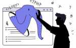Что такое php что делает этот язык