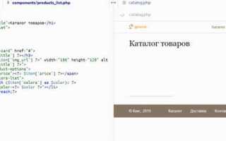 Как из массива выбрать нужные данные php
