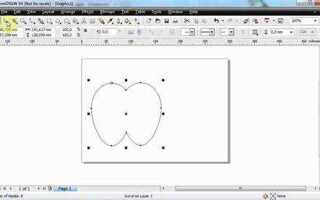 Как поместить объект на задний план в coreldraw