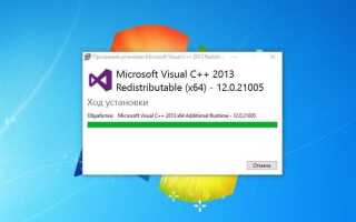 Почему в visual studio нет c