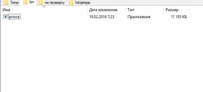 Как преобразовать файл html в mp4