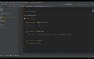 Как работать на php