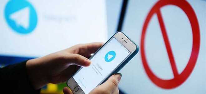 Как работает шифрование в telegram