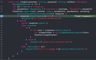 Как из python запустить программу