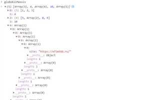 Как добавить несколько элементов в начало массива javascript