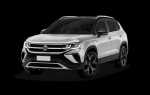 Сколько стоит новый volkswagen taos