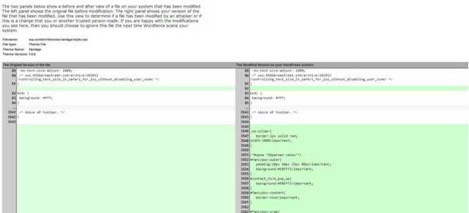 Как защитить сайт на wordpress