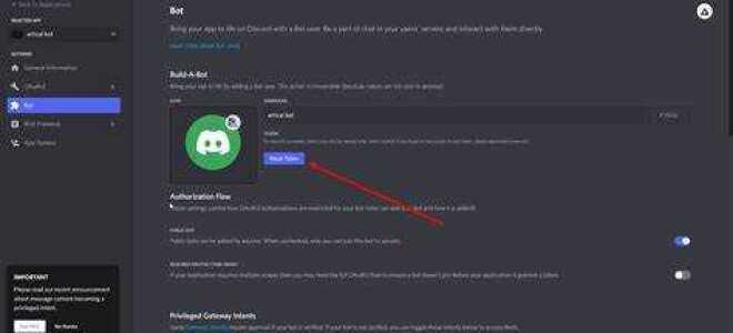 Как сделать команду help discord py