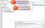 Как сделать html файл закладок браузера