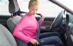 Как переводится wear a seat belt