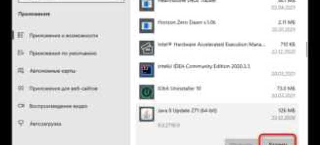 Как запустить tlauncher без java
