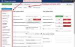 Как работать на joomla для начинающих