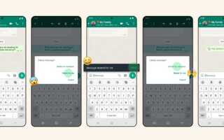 Как удалить архив в whatsapp