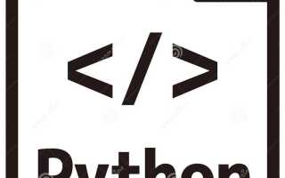 Как скачать изображение python