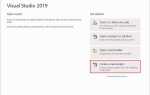 Как перенести проект visual studio на другой компьютер