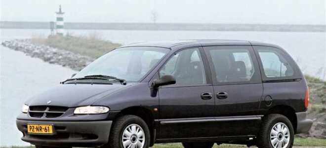 Сколько стоит chrysler voyager