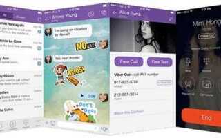 Чем отличается viber от whatsapp
