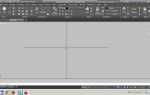 Как получить за вардо в autocad