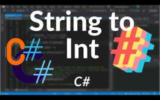 Как преобразовать char в string java