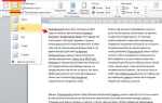 Как разделить текст на две колонки в html