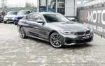 Сколько стоит bmw m 340