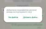 Какие кнопочные телефоны поддерживают whatsapp