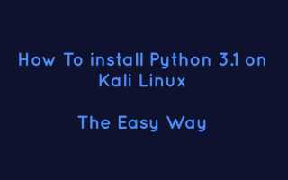 Как установить python на kali linux