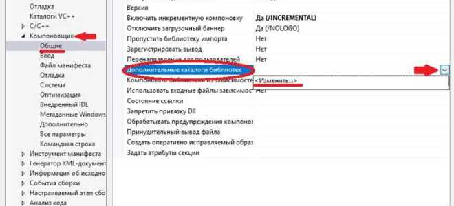 Как загрузить библиотеку java в репозиторий