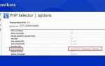 Как получить время php