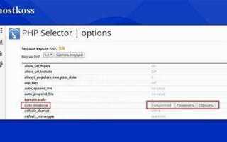 Как получить время php
